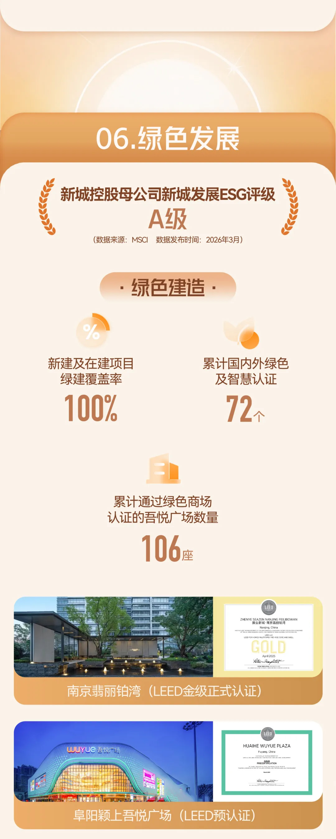 未标题-19.jpg