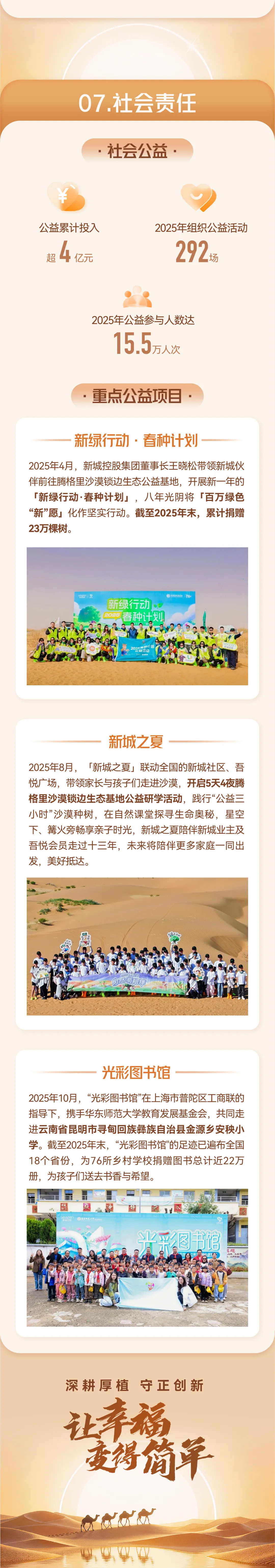未标题-20.jpg